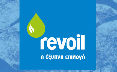 Στη δημοσιότητα η πρώτη έκθεση βιώσιμης ανάπτυξης της Revoil