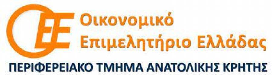 OEE/ΤΑΚ: Συλλυπητήρια για την απώλεια του Βαγγέλη Μιχελινάκη