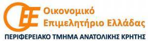 OEE/ΤΑΚ: Συλλυπητήρια για την απώλεια του Βαγγέλη Μιχελινάκη