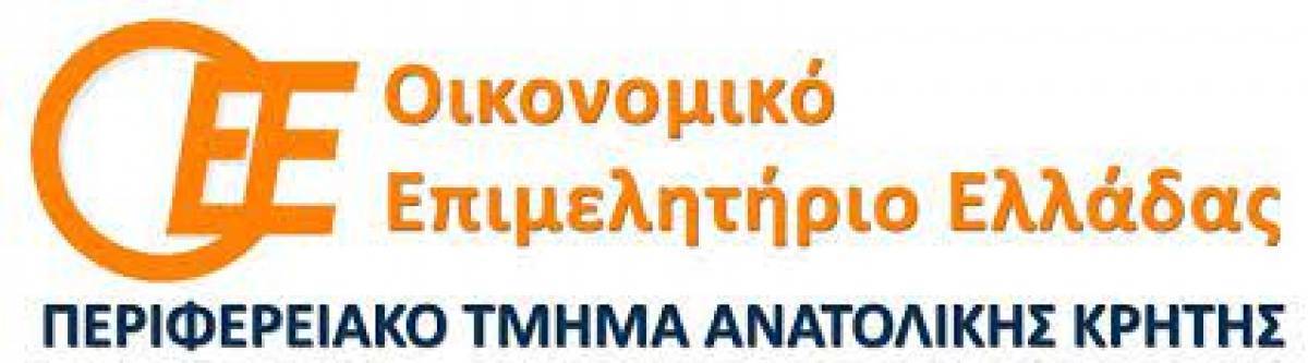 OEE/ΤΑΚ: Συλλυπητήρια για την απώλεια του Βαγγέλη Μιχελινάκη