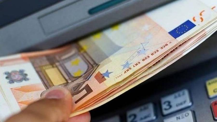 Σε πλήρη ισχύ η άρση των κεφαλαιακών περιορισμών