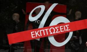 Πτώση τζίρου στις φθινοπωρινές εκπτώσεις-Προβληματισμός για το πλαίσιο προσφορών