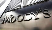 Moody's: Η Deutsche Bank μπορεί να πληρώσει 3,1 δισ. δολ.