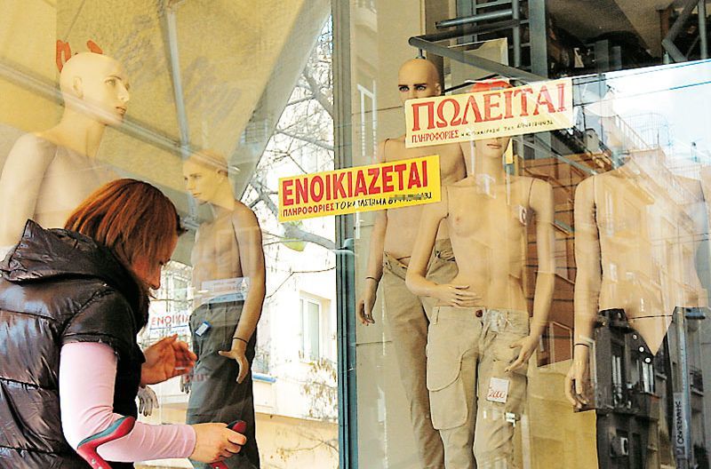 Υπ. Ανάπτυξης: Τριετής ελάχιστη διάρκεια για τις νέες εμπορικές μισθώσεις