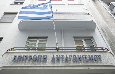 Επιτροπή Ανταγωνισμού: Ενέκρινε την εξαγορά της FCA Greece από Autohellas-Samelet