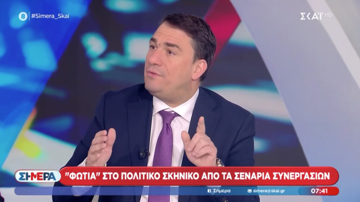 Τσουκαλάς: Η ΝΔ έκανε τη χώρα ξέφραγο αμπέλι στα χέρια των funds και των servicers