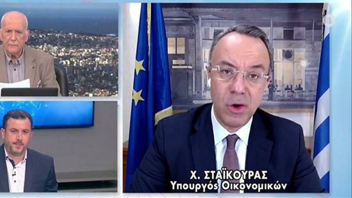 Σταϊκούρας: Τέλος Απριλίου οι εκταμιεύσεις της Επιστρεπτέας 7
