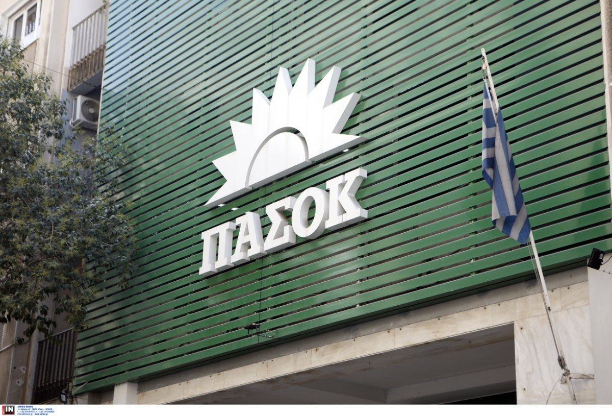 ΠΑΣΟΚ: Ζητά άμεση επέκταση του επιδόματος ανθυγιεινής εργασίας σε όλους τους πυροσβέστες