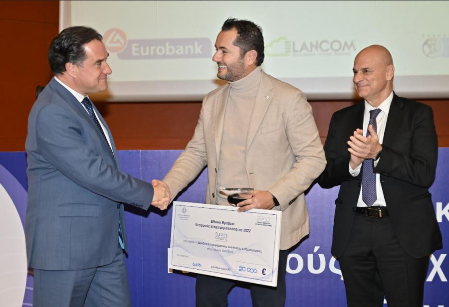 Eurobank&amp; egg: Σταθερά δίπλα στην καινοτόμο επιχειρηματικότητα
