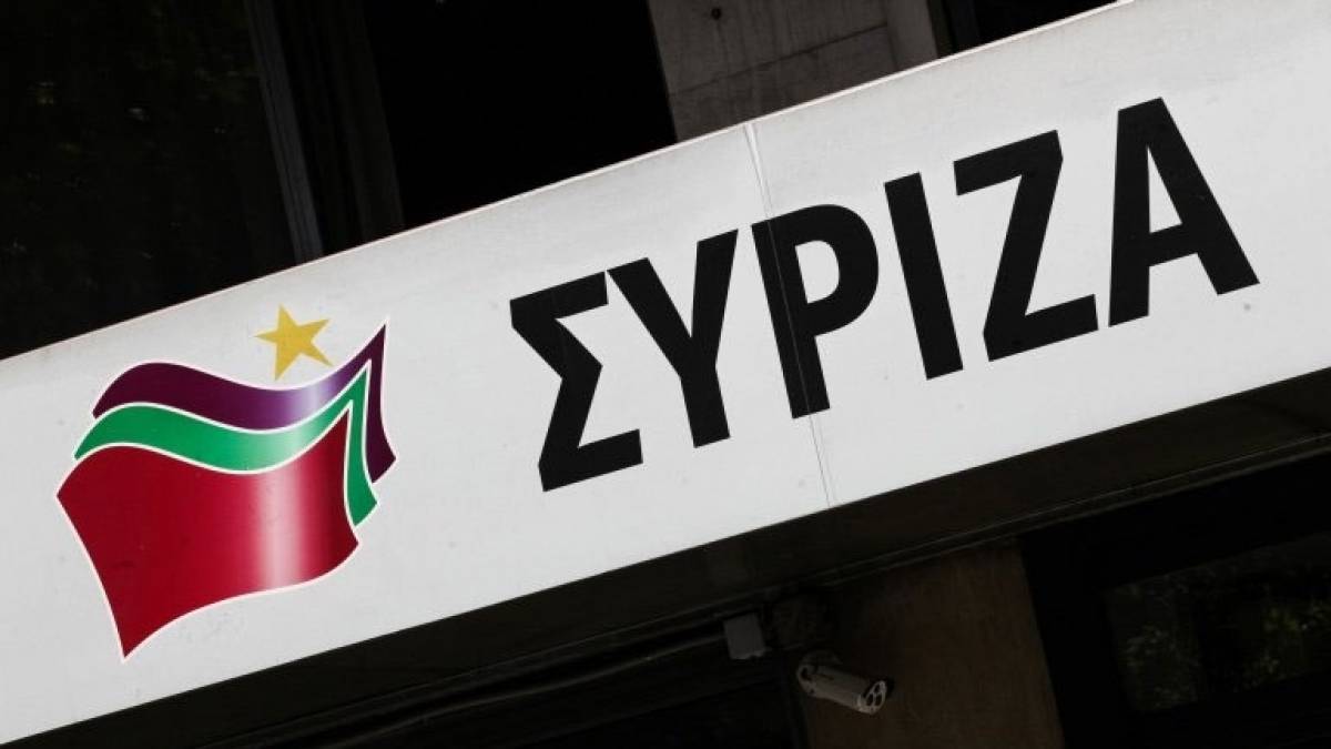 ΣΥΡΙΖΑ: Έχουμε αλλάξει το πολιτικό τοπίο εδώ και 4 χρόνια