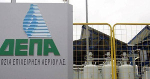 ΔΕΠΑ Εμπορίας: Στο 1,20€ το Φυσικό Αέριο Κίνησης το Νοέμβριο