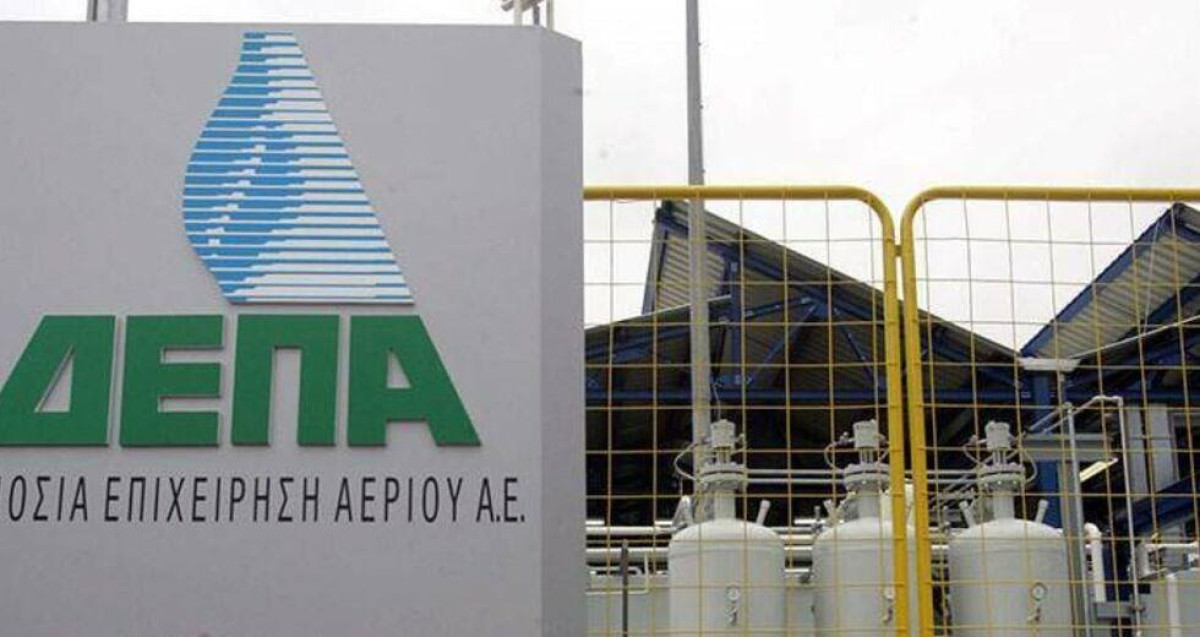 ΔΕΠΑ Εμπορίας: Στο 1,20€ το Φυσικό Αέριο Κίνησης το Νοέμβριο