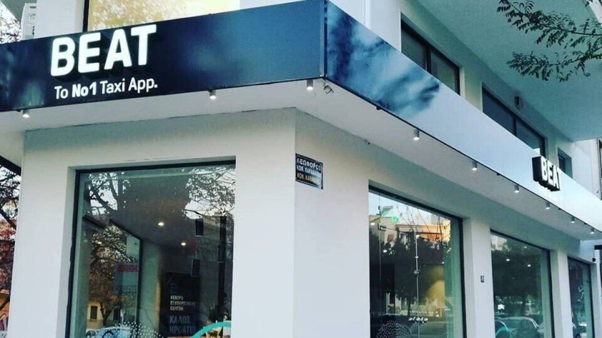 Αποχωρεί από την Beat ο Νίκος Δρανδάκης