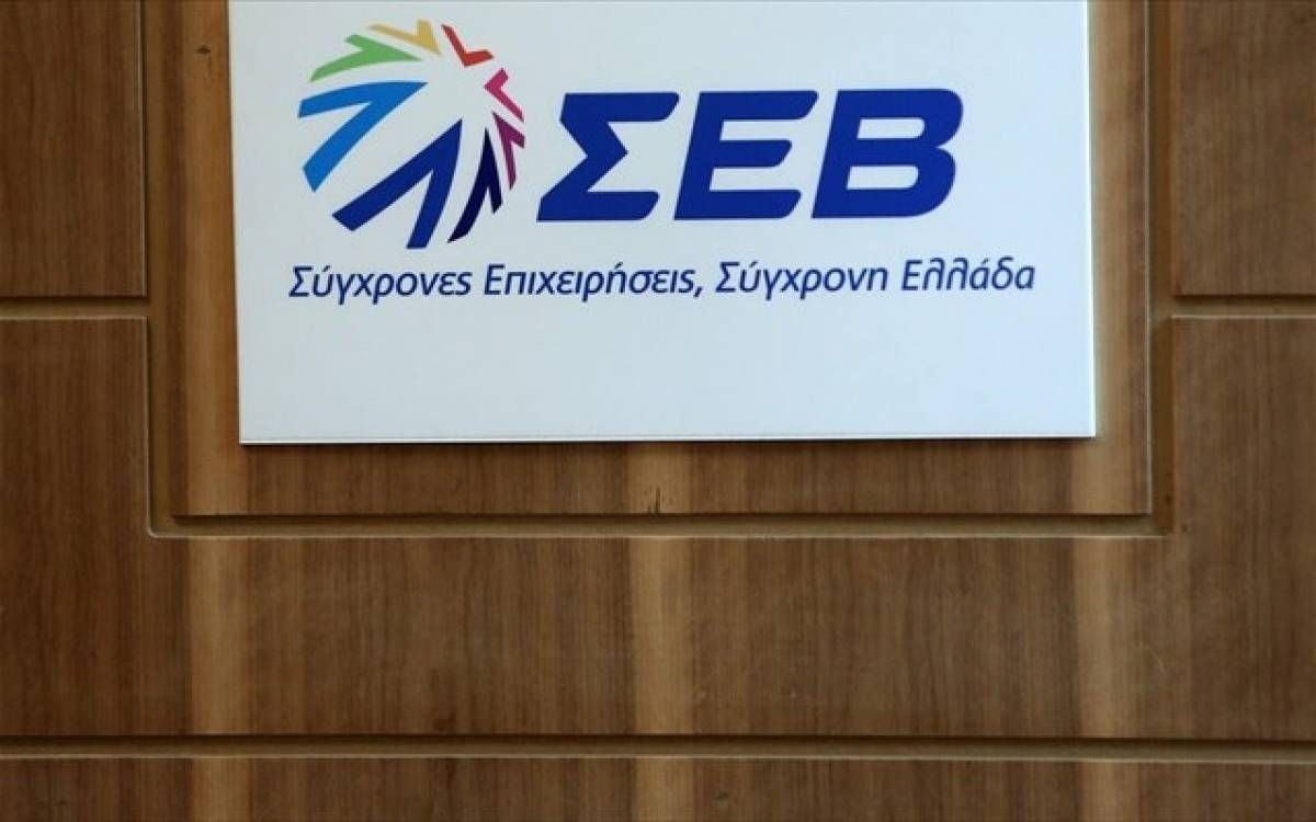 ΣΕΒ: Σε κίνδυνο η ανάκαμψη λόγω της στασιμότητας στην παραγωγικότητα