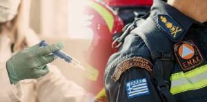 Υψηλά τα ποσοστά ανεμβολίαστων στα Σώματα Ασφαλείας
