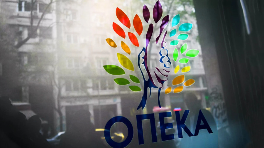 Οικονομική Ενίσχυση για τρίτεκνες και πολύτεκνες μητέρες έως €1.000 - Πότε λήγει η προθεσμία