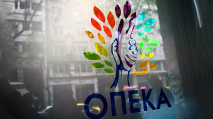 Οικονομική Ενίσχυση για τρίτεκνες και πολύτεκνες μητέρες έως €1.000 - Πότε λήγει η προθεσμία