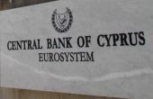 ΕΚΤ: Αλλαγές σε κανονισμούς ΚτΚ ίσως πλήξουν την ανεξαρτησία της