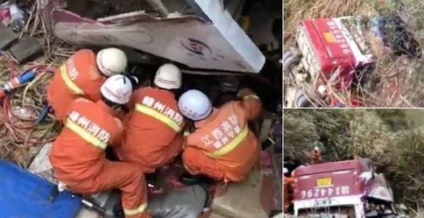 Κίνα: 11 νεκροί και 20 τραυματίες από εκτροπή λεωφορείου