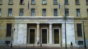 Συζήτηση στο Μουσείο της ΤτΕ για τις ψηφιακές τεχνολογίες