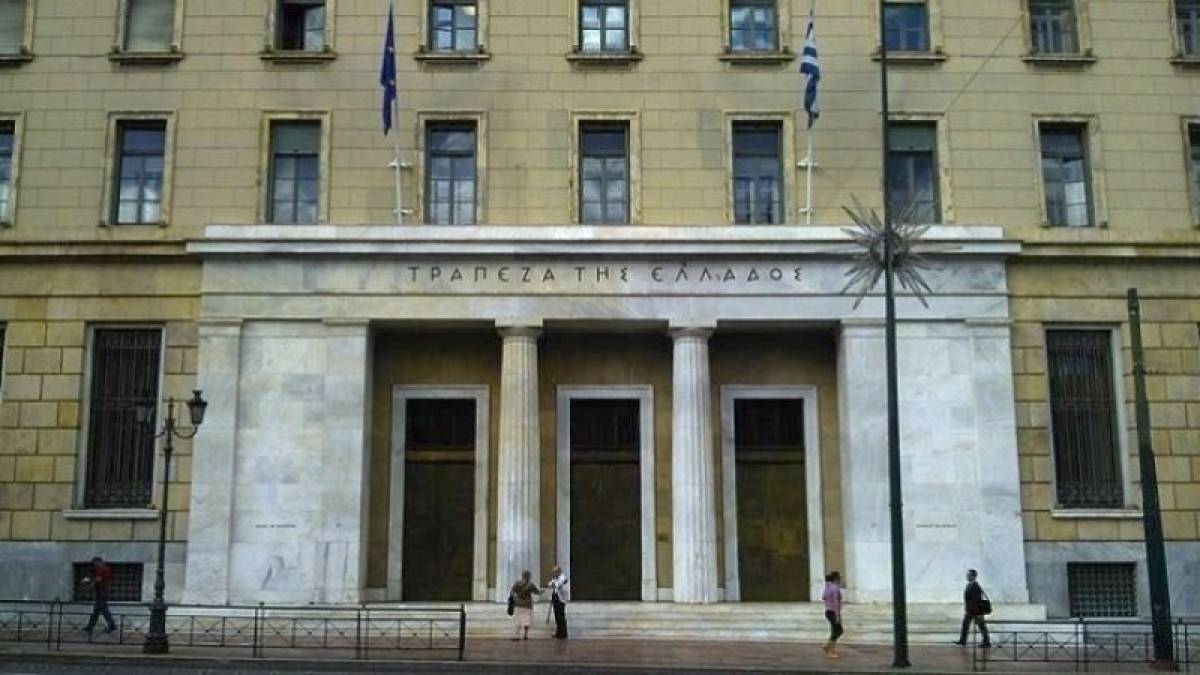 Συζήτηση στο Μουσείο της ΤτΕ για τις ψηφιακές τεχνολογίες