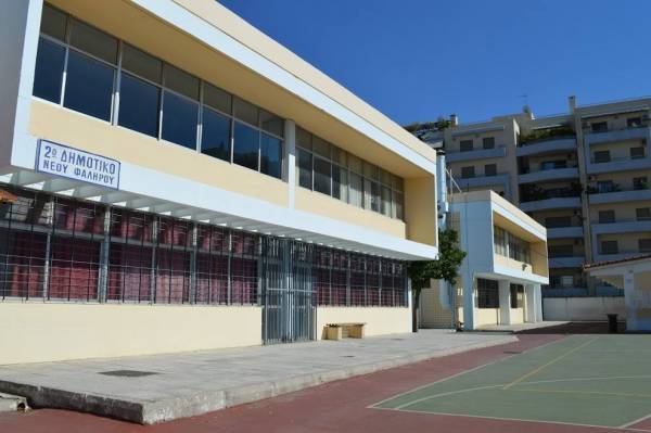 Δήμος Αθηναίων: Τα Δημοτικά Σχολεία έτοιμα να υποδεχτούν τους μαθητές