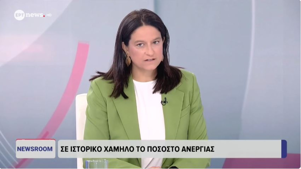 Κεραμέως: Επεκτείνεται η ψηφιακή κάρτα εργασίας σε επιπλέον 500.000 εργαζόμενους