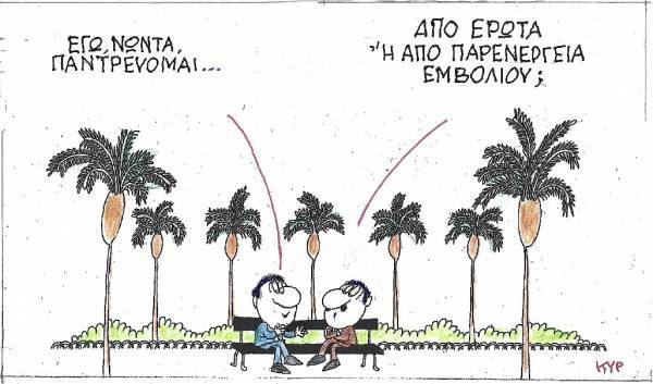 Νέα παρενέργεια εμβολίου