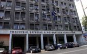 Υπ.Εργασίας: Έχουν υποβληθεί μηνύσεις κατά του Mega