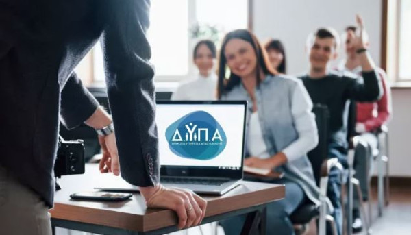 Θεσσαλονίκη: Πάνω από 2.500 θέσεις εργασίας στις «Ημέρες Καριέρας ΔΥΠΑ»