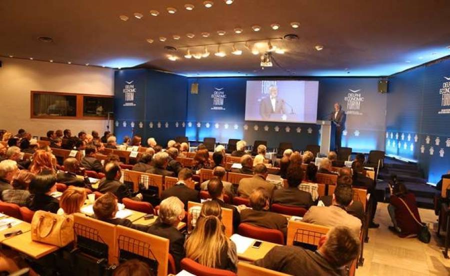 Το εφετινό Φόρουμ των Δελφών και οι ιδιαιτερότητές του