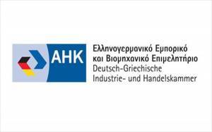 Δωρεάν συμμετοχή σε διαδικτυακά events της Διεθνούς Έκθεσης IFAT