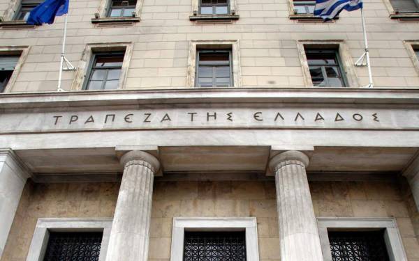ΤτΕ: Εκμηδενίστηκαν οι ταξιδιωτικές εισπράξεις τον Ιανουάριο- Έλλειμμα τρεχουσών συναλλαγών