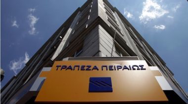 Πειραιώς: Διεθνής διάκριση για το νέο winbank mobile banking app