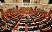 Βουλή: Απορρίφθηκε η τροπολογία ΚΚΕ για την ΕΡΤ