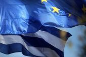 Η Κομισιόν «βλέπει» ανάπτυξη αλλά…