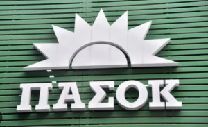 ΠΑΣΟΚ: Η στεγαστική κρίση δεν λύνεται απλά με ένα επίδομα