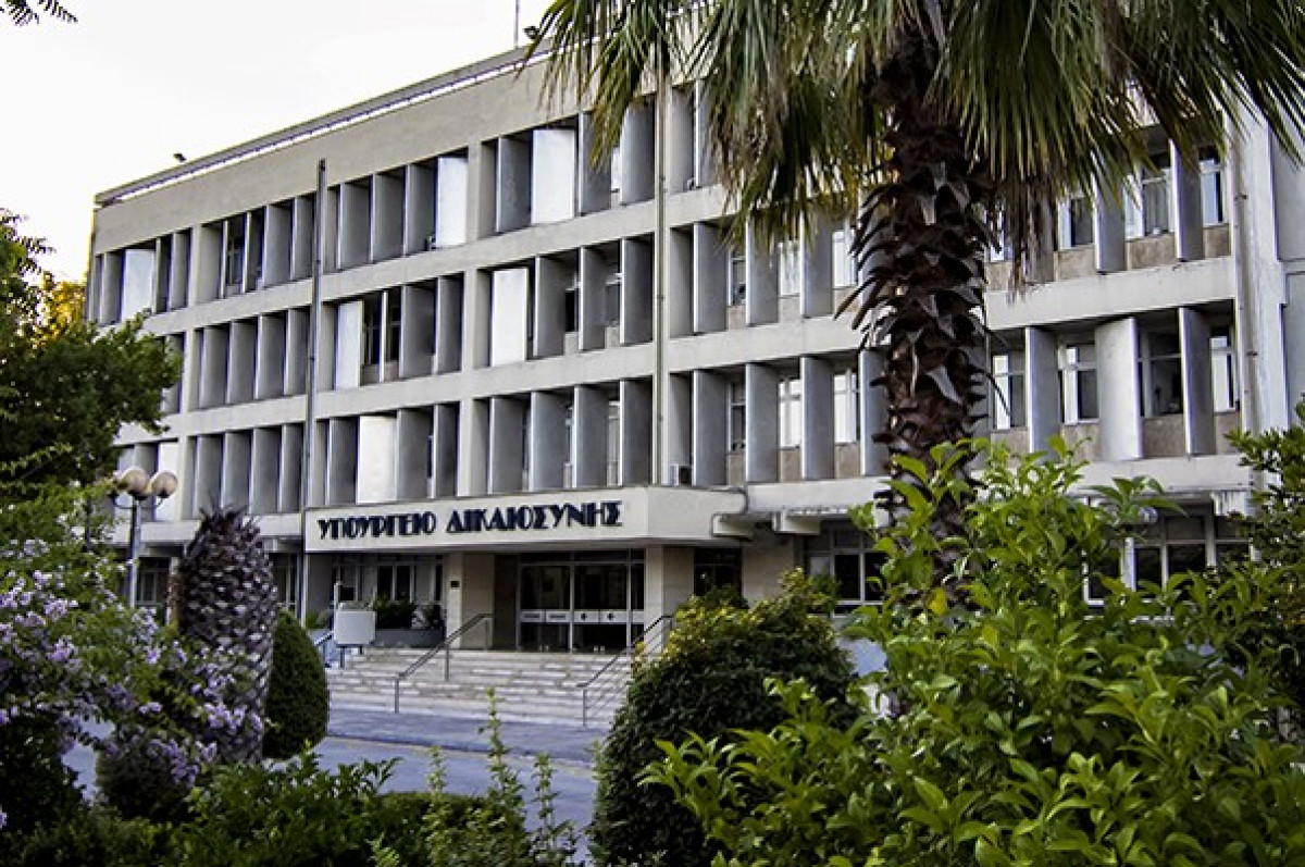 Συγκροτήθηκε ομάδα εργασίας για την αναμόρφωση του Κώδικα Δικηγόρων