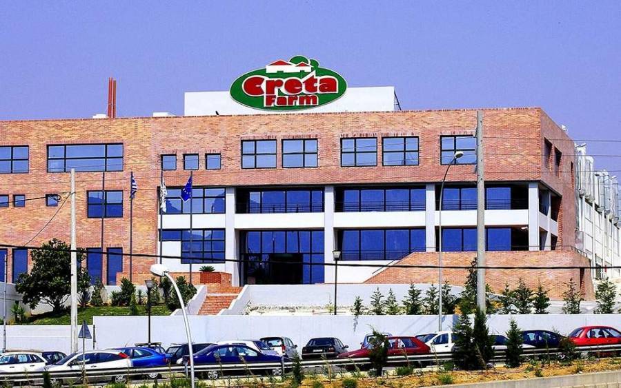 Η Creta Farms απαντά στην Επιτροπή Κεφαλαιαγοράς