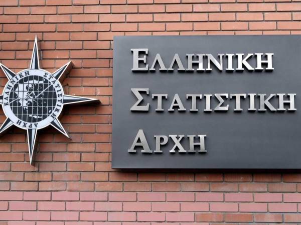 ΕΛΣΤΑΤ: Μειώθηκαν κατά 4,2% τα τροχαία ατυχήματα το 2017