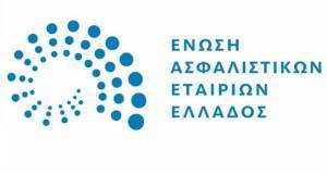 Διοικητικές αλλαγές στην ΕΑΕΕ: Νέα γενική διευθύντρια η Ελίνα Παπασπυροπούλου