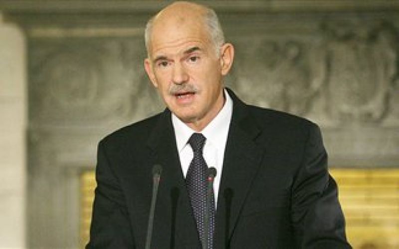 Διατηρείται αλλά «χάνεται» ο 14ος μισθός - Σε λίγο οι ανακοινώσεις - Τι περιλαμβάνει το πακέτο μέτρων