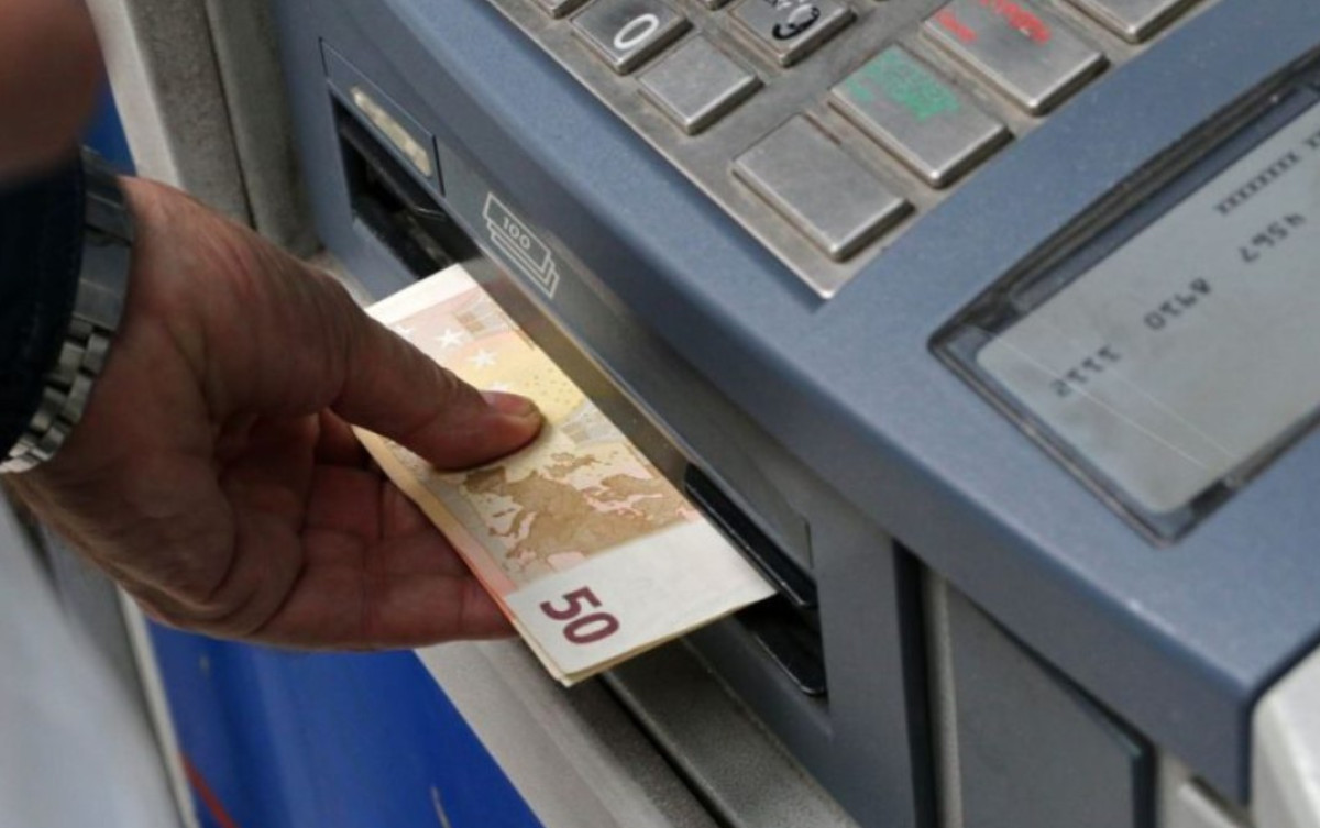 e-EΦΚΑ: Ημερομηνίες πληρωμών για κύριες και επικουρικές συντάξεις Απριλίου