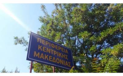 Η Περιφέρεια Μακεδονίας στέλνει 54 γεννήτριες στην Εύβοια