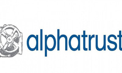 Alpha Trust: Η Χριστίνα Μπάλλα αναλαμβάνει υπεύθυνη εξυπηρέτησης μετόχων