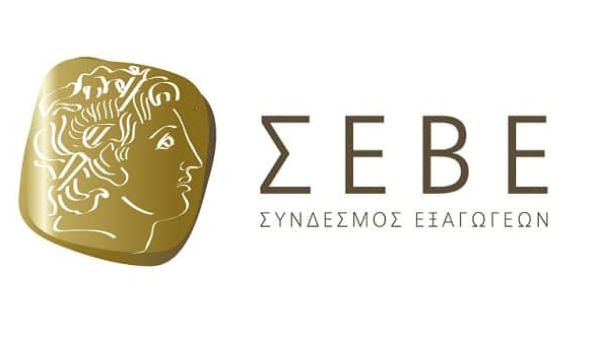Οριακή αύξηση 0,1% των εξαγωγών του ΣΕΒΕ τον Φεβρουάριο
