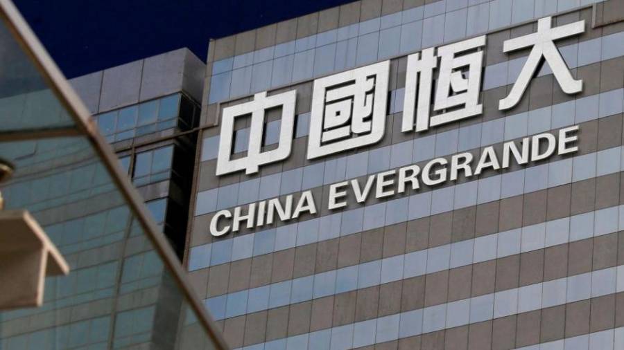 Η Evergrande μπροστά σε μία ακόμη προθεσμία χρέους