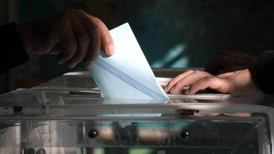 Opinion Poll: Πάνω από 12% το προβάδισμα της ΝΔ