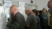ΟΑΕΕ: Kαταβολή σήμερα της μισής σύνταξης