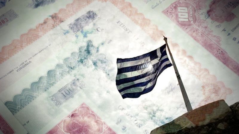 Οι δύο άμεσες θετικές επιπτώσεις από την έξοδο της Ελλάδας στις αγορές